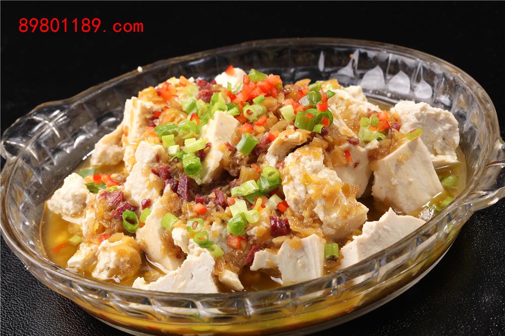 如意老豆腐元一份
